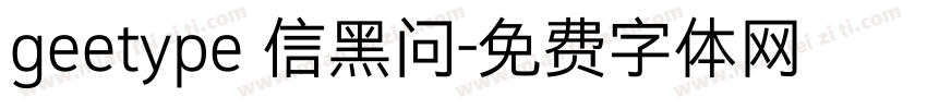 geetype 信黑问字体转换